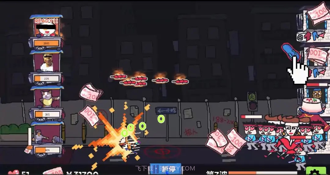 主理人大战食客国际版截图8 主理人大战食客国际版截图8