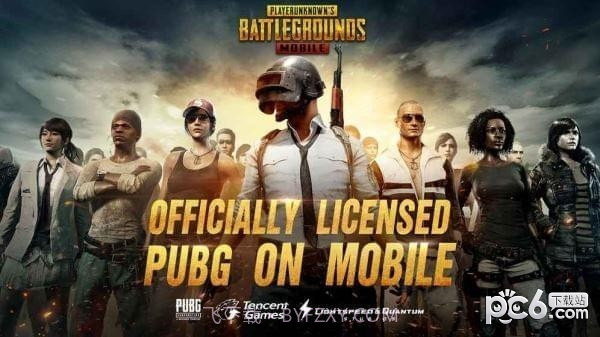 刺激战场中文截图2 刺激战场中文截图2