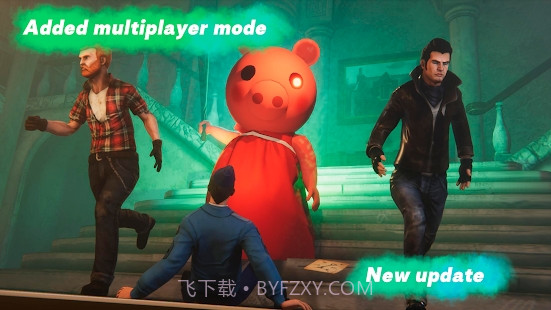 逃离小猪佩奇的家截图3 逃离小猪佩奇的家截图3