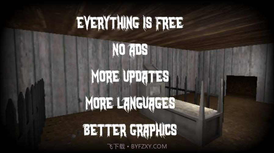 邪恶军官2截图2