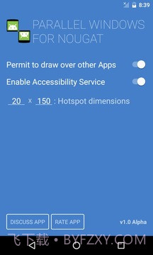 牛轧糖平行窗口:Parallel(Parallel Windows for Nougat)截图2 牛轧糖平行窗口:Parallel(Parallel Windows for Nougat)截图2