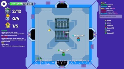 盘问我们吧截图3