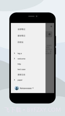 WizNoteLite截图1 WizNoteLite截图1