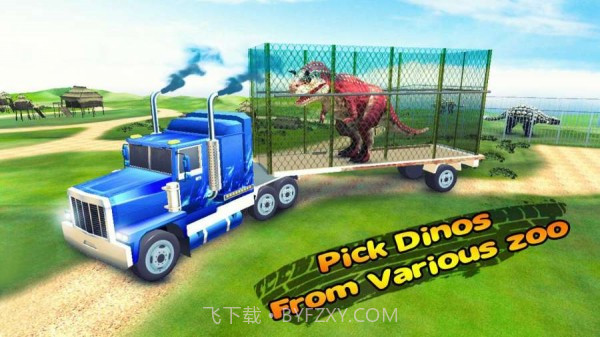 恐龙运输卡车模拟截图4