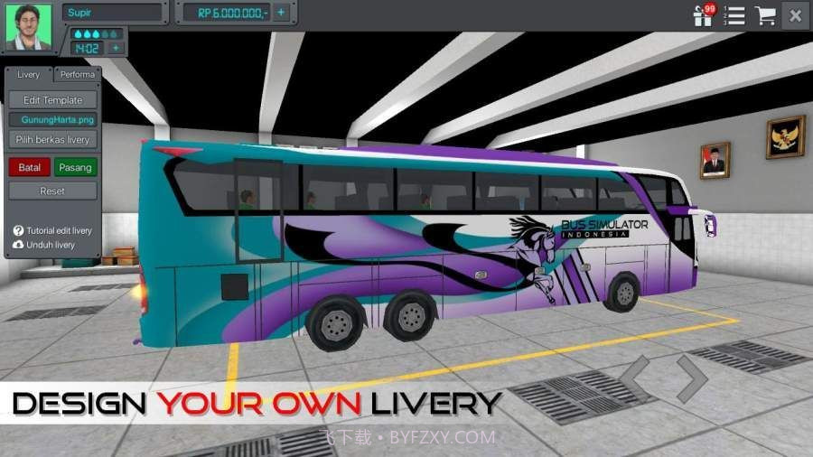 印尼客车模拟器截图4 印尼客车模拟器截图4