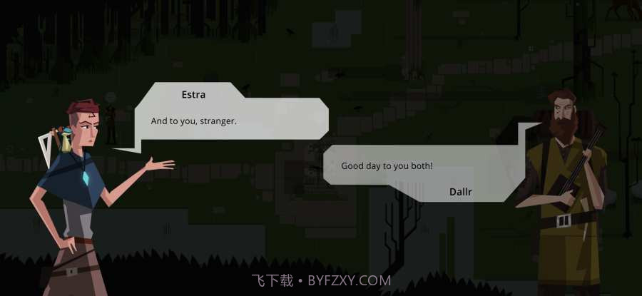 艾顿老树之心截图3 艾顿老树之心截图3