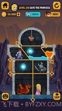 圣诞救援英雄截图2