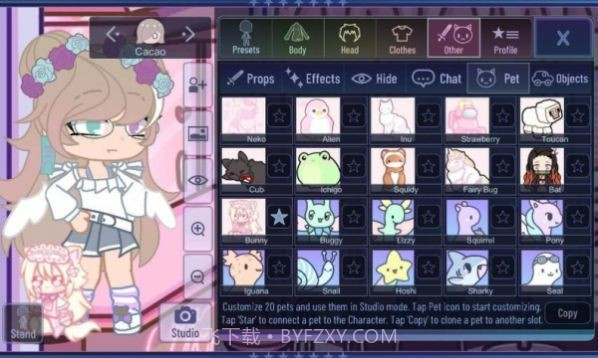 加查美学最新截图1 加查美学最新截图1