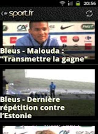 fifa12欧洲杯2012截图3