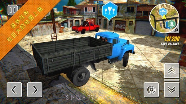 苏联越野卡车司机截图4 苏联越野卡车司机截图4