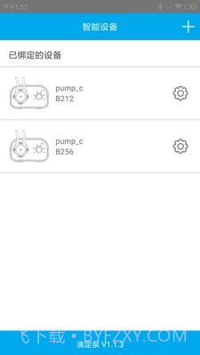 小K蓝牙版截图2 小K蓝牙版截图2