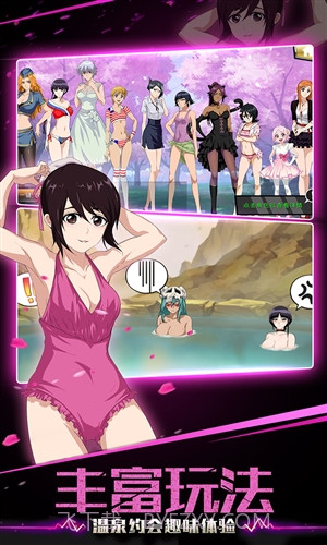 灵魂撕裂截图5 灵魂撕裂截图5