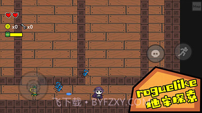 咸鱼侠大战b宫怪内置修改器版截图1 咸鱼侠大战b宫怪内置修改器版截图1