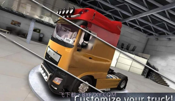 遨游中国2APP截图2 遨游中国2APP截图2