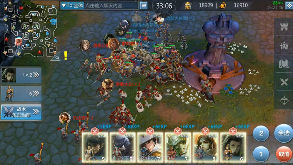 帝国崛起全面战争截图2 帝国崛起全面战争截图2