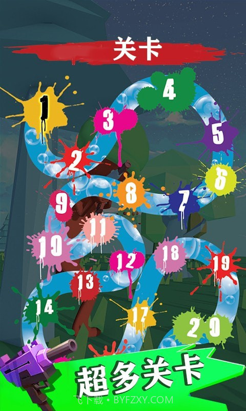 火柴人水枪英雄截图5 火柴人水枪英雄截图5