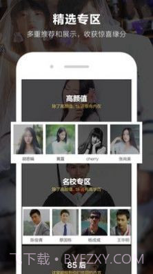 小柯基截图2 小柯基截图2