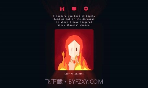 王权:权力的游戏预约下载截图6 王权:权力的游戏预约下载截图6