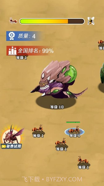 昆虫冲冲冲截图2 昆虫冲冲冲截图2