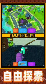 疯狂小兵突围截图3 疯狂小兵突围截图3