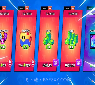 荒野乱斗爆裂小队截图3