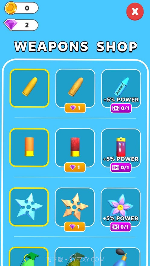 疯狂黑洞免广告版截图3 疯狂黑洞免广告版截图3