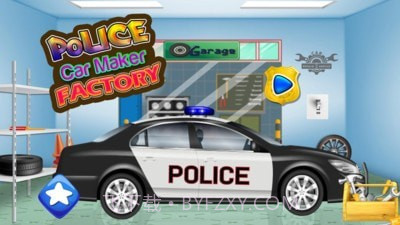 警车维修厂截图4 警车维修厂截图4