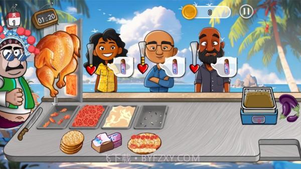 老爹的小店国际版截图1