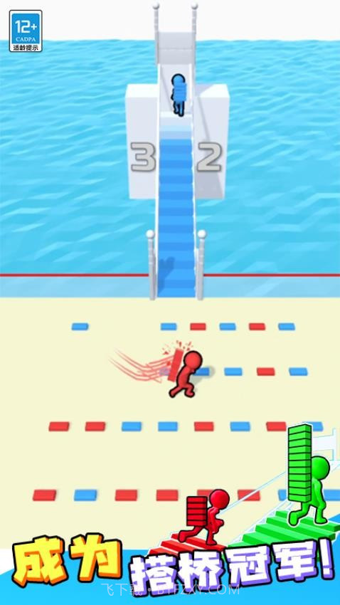 搬砖争霸赛单机版截图3 搬砖争霸赛单机版截图3