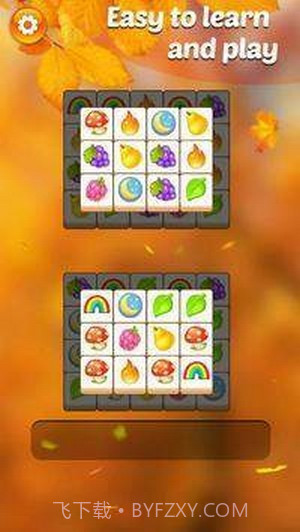 符号方块配对截图1 符号方块配对截图1