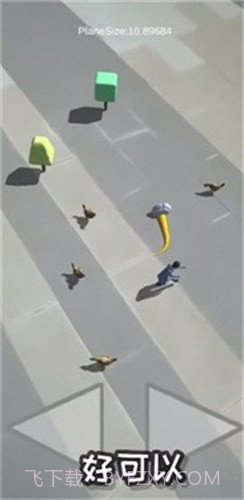 m木糖mAR贪吃蛇截图3 m木糖mAR贪吃蛇截图3