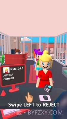 相亲媒人截图2