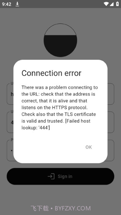 HalfDot网络分析截图2