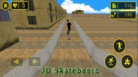 翻转滑板截图3 翻转滑板截图3