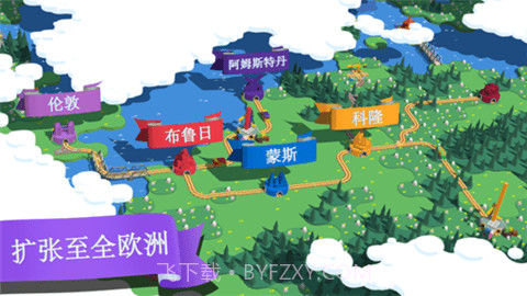 列车调度员世界2020截图1 列车调度员世界2020截图1