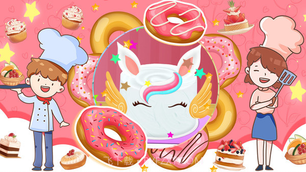 疯狂美食大师2023截图1