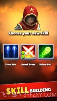 刺客英雄隐形猎人截图4