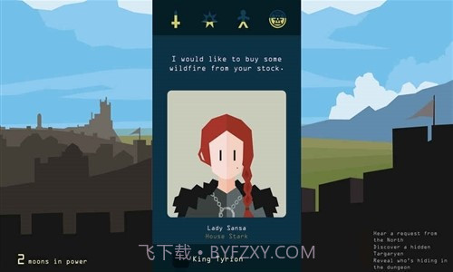 王权:权力的游戏预约下载截图3 王权:权力的游戏预约下载截图3