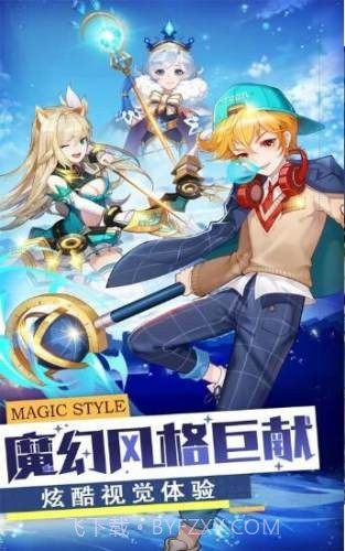 勇士对决免费截图1