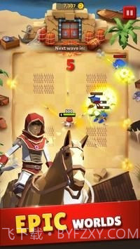 刺客英雄隐形猎人截图2