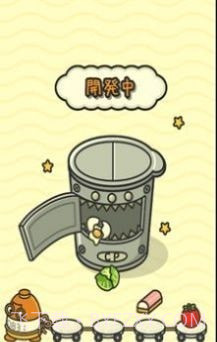 泡面工厂模拟器截图1 泡面工厂模拟器截图1