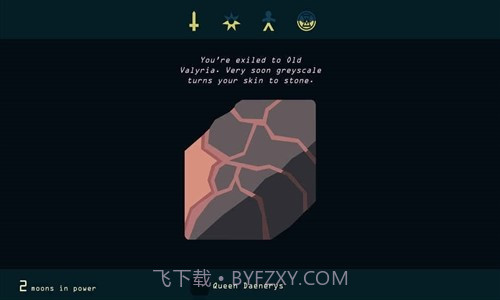 王权:权力的游戏预约下载截图2 王权:权力的游戏预约下载截图2