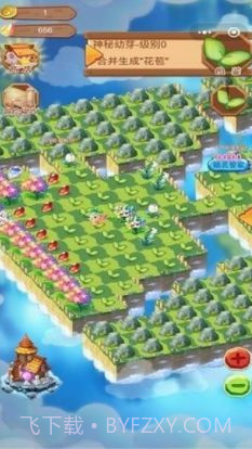 合成精灵之魔法庄园APP截图3 合成精灵之魔法庄园APP截图3