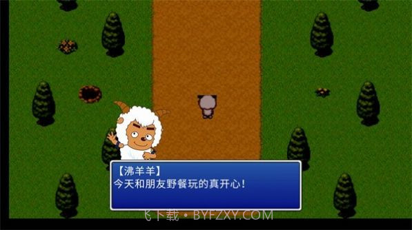 喜羊羊与灰太狼幻境追踪2.0完结版截图3 喜羊羊与灰太狼幻境追踪2.0完结版截图3