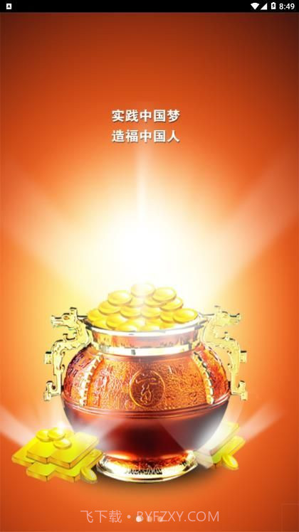 GCC国际版截图1 GCC国际版截图1