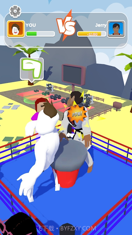 健身踢踏大师截图2