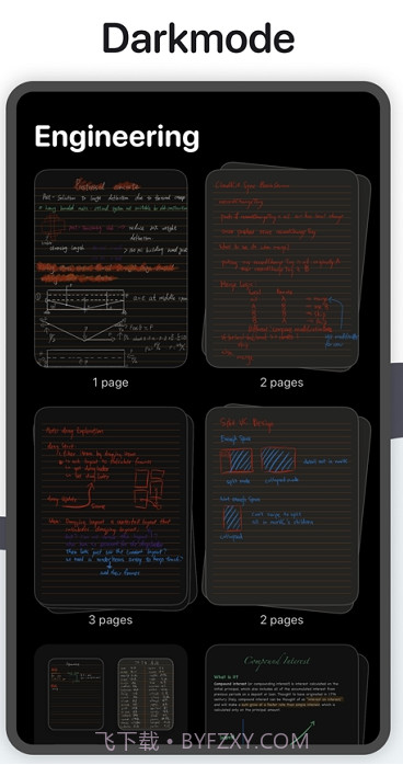 Ink手写笔记app截图4