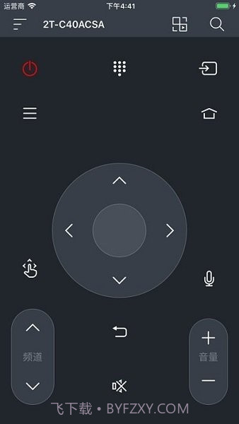 夏普电视遥控器截图2