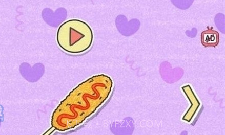 夏莉的热狗店截图1