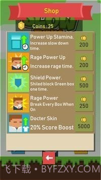 慢下来避开障碍截图1 慢下来避开障碍截图1